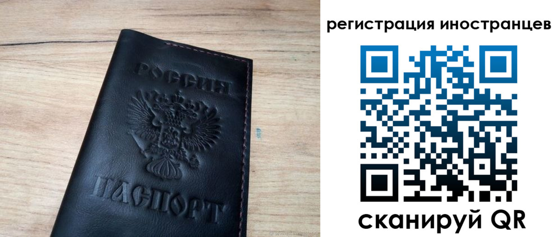 пропишу в квартире в Кусе